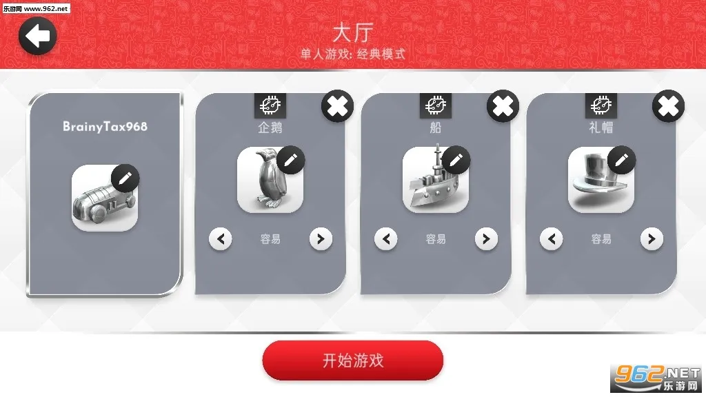 �ز����2026�ٷ����°汾v1.15.14 �ֻ����ͼ