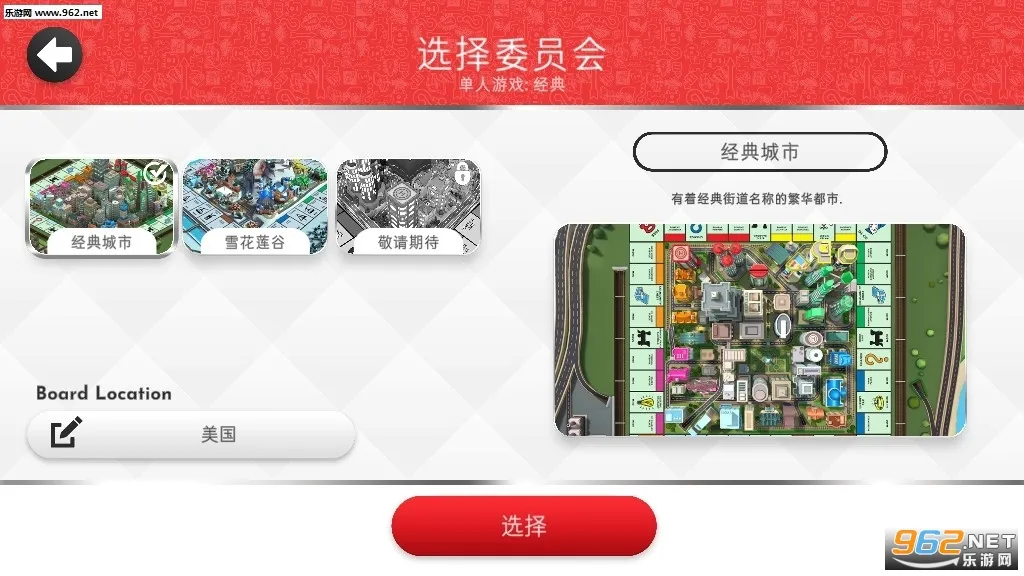 �ز����2026�ٷ����°汾v1.15.14 �ֻ����ͼ