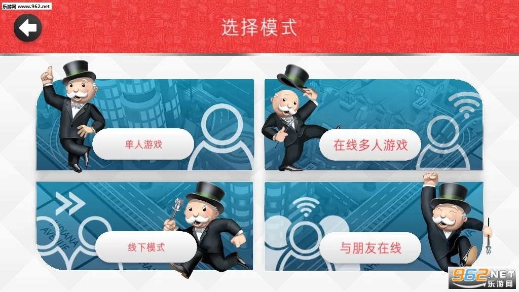 �ز����2026�ٷ����°汾v1.15.14 �ֻ����ͼ