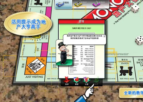 �ز����2026�ٷ����°汾