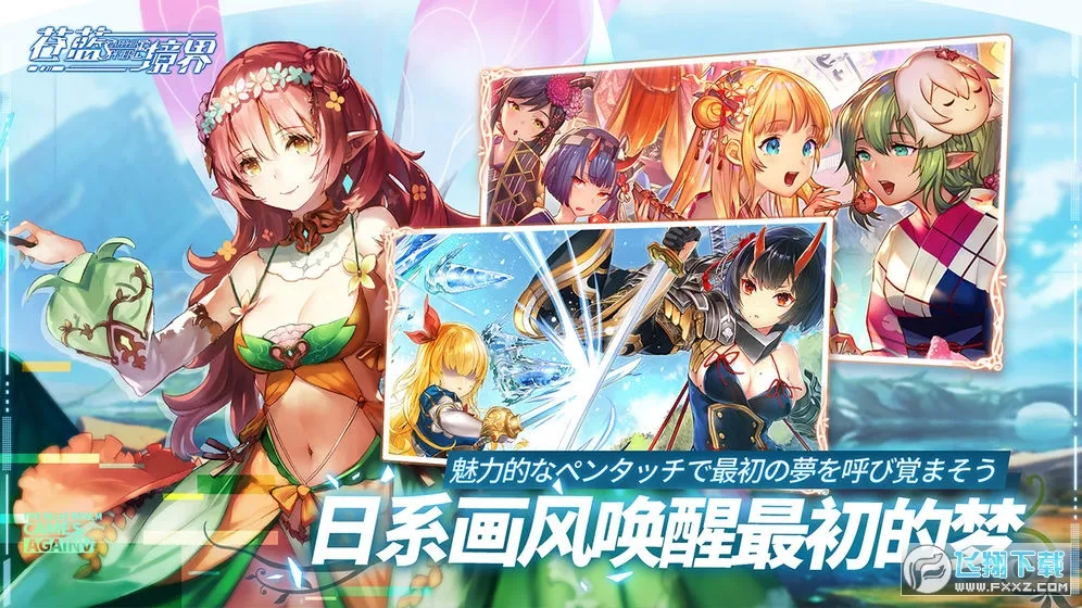 ��������2026���ذ�װv3.0.5 �ٷ������ͼ