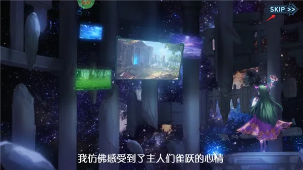 苍蓝境界2026下载安装 苍蓝境界2026下载安装