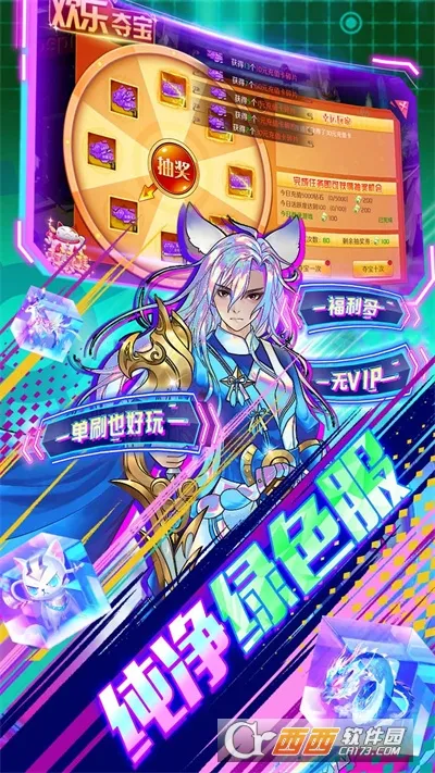 �ڴ�Ԫ(���������Ϸ)v1.0 �ֻ����ͼ