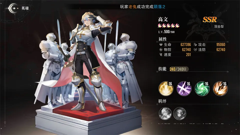 �ڴ�Ԫ(���������Ϸ)