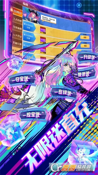 �ڴ�Ԫ(���������Ϸ)v1.0 �ֻ����ͼ