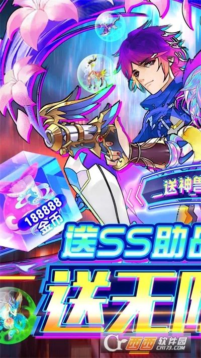 �ڴ�Ԫ(���������Ϸ)v1.0 �ֻ����ͼ