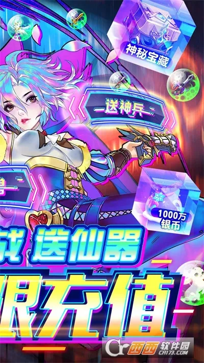 �ڴ�Ԫ(���������Ϸ)v1.0 �ֻ����ͼ