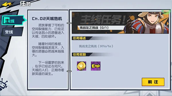 �ڴ�Ԫ(���������Ϸ)