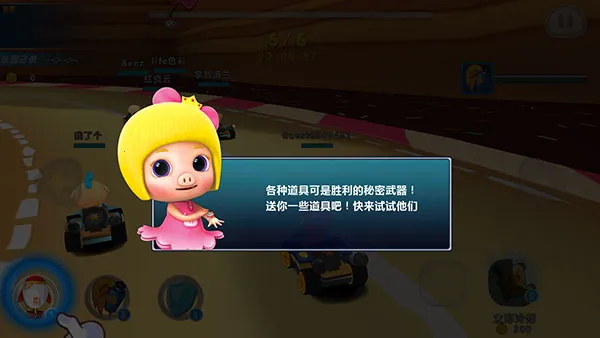 �������ٱ�ɳ�2026�ٷ����°汾