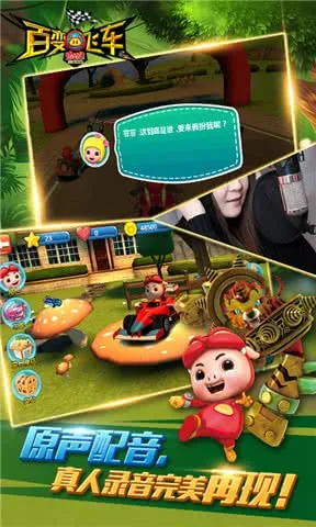 �������ٱ�ɳ�2026�ٷ����°汾v1.88 ��׿���ͼ