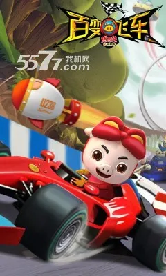 �������ٱ�ɳ�2026�ٷ����°汾v1.88 ��׿���ͼ