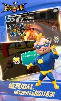 �������ٱ�ɳ�2026�ٷ����°汾v1.88 ��׿���ͼ