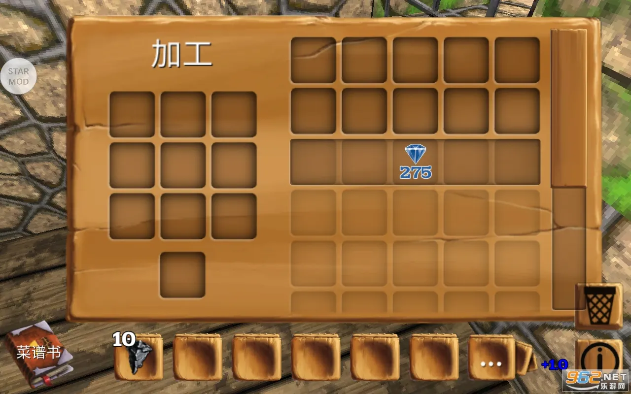 ������Ĺ����ƽ�������޸���v16.5.1.1 �ٷ������ͼ