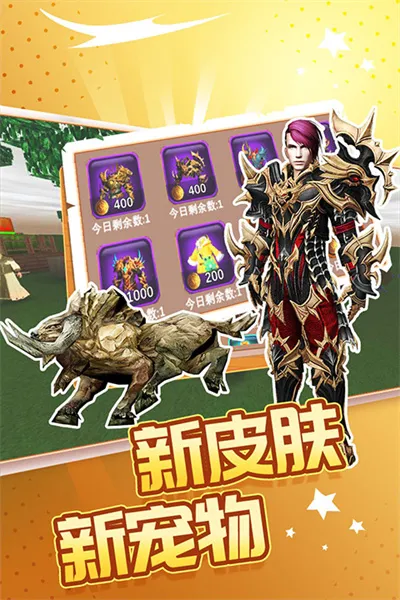 ������Ĺ����ƽ�������޸���