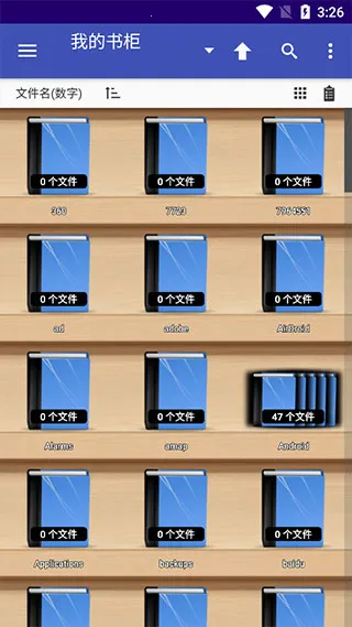 Perfect Viewer(漫画阅读器) Perfect Viewer(漫画阅读器)