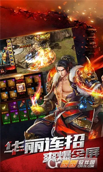 ս�����������ֻ���