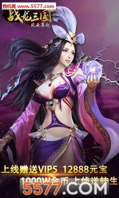 ս�����������ֻ���v1.0 �ֻ����ͼ