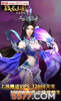 ս�����������ֻ���