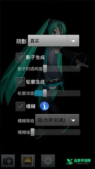 MikuMikuDance(3D������������)