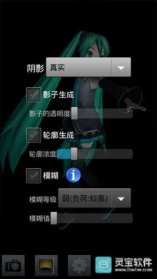 MikuMikuDance(3D������������)