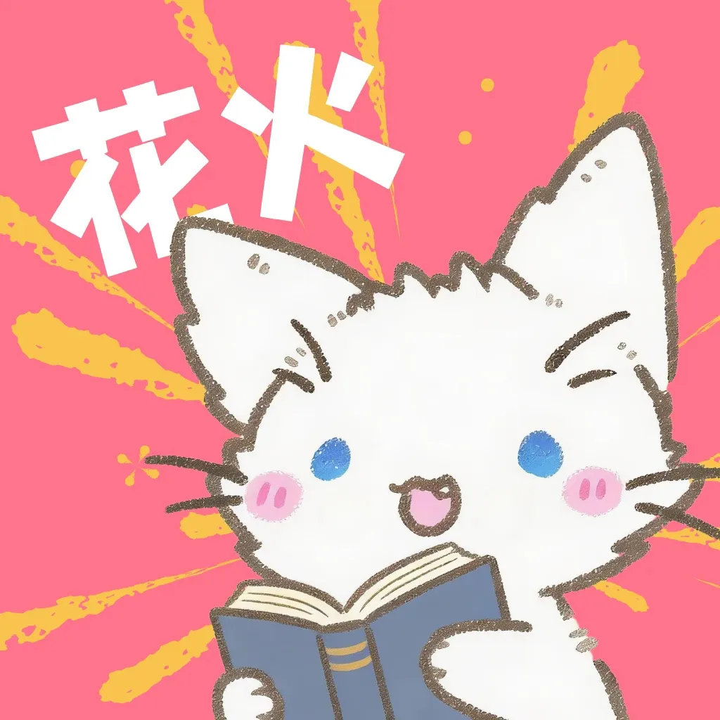 ��������2026���°汾