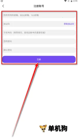 ��Ȥ������׿���ֻ���