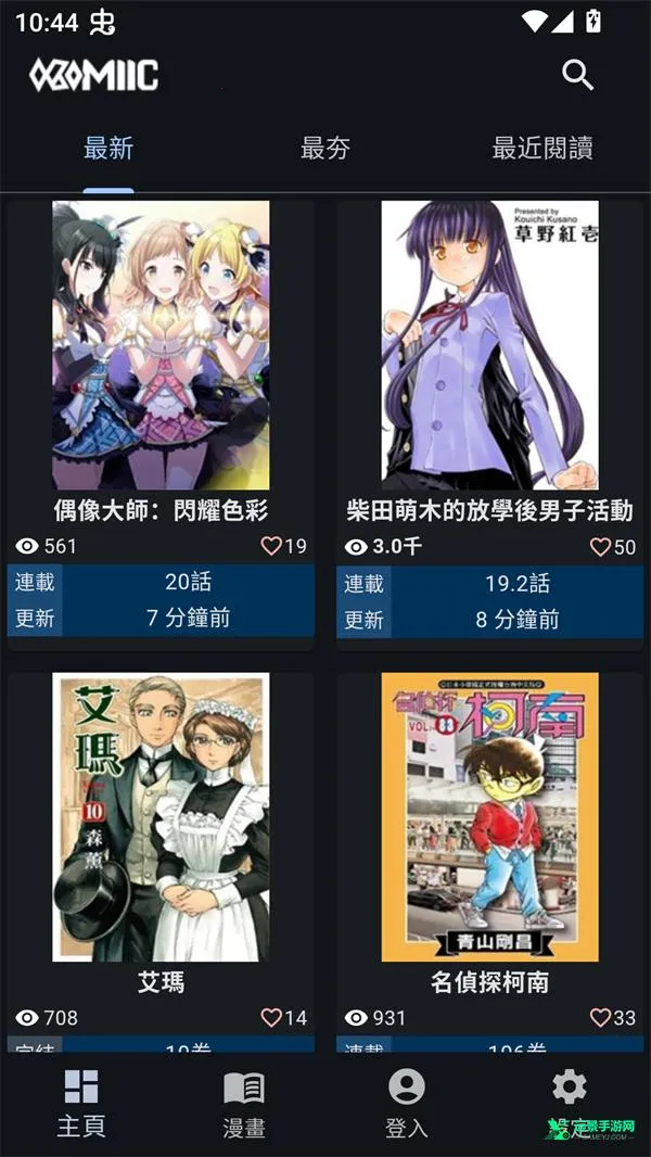 komiic����(�����Ķ�����)