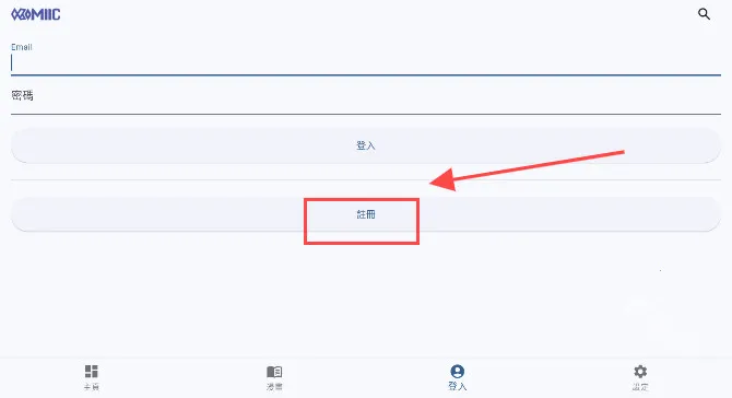 komiic����(�����Ķ�����)