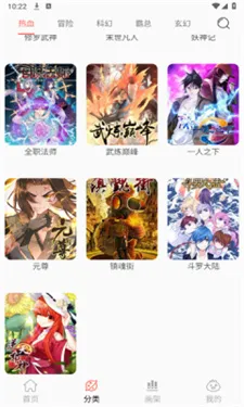 NF����(�����Ķ�����)v3.0.4 �ٷ������ͼ