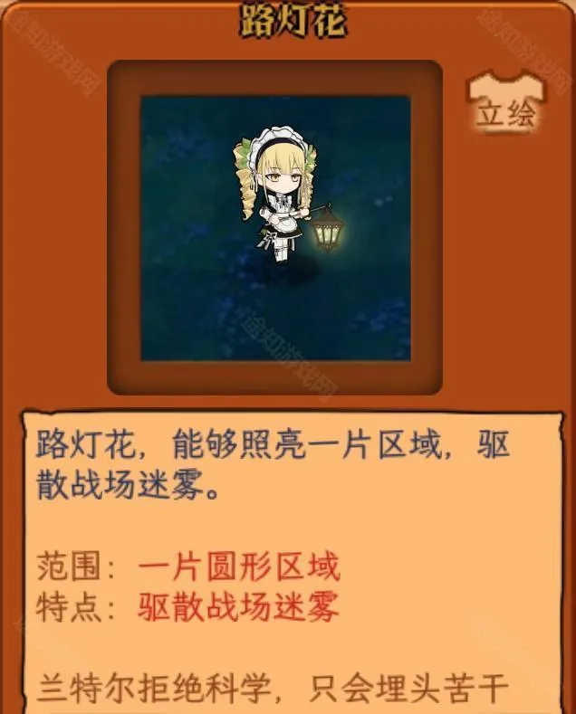 ֲ�����ս��ʬ3.8������