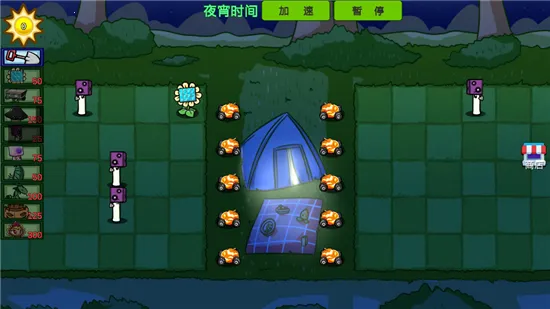 ֲ�����ս��ʬ3.8������v0.9.9 ��Ѱ��ͼ