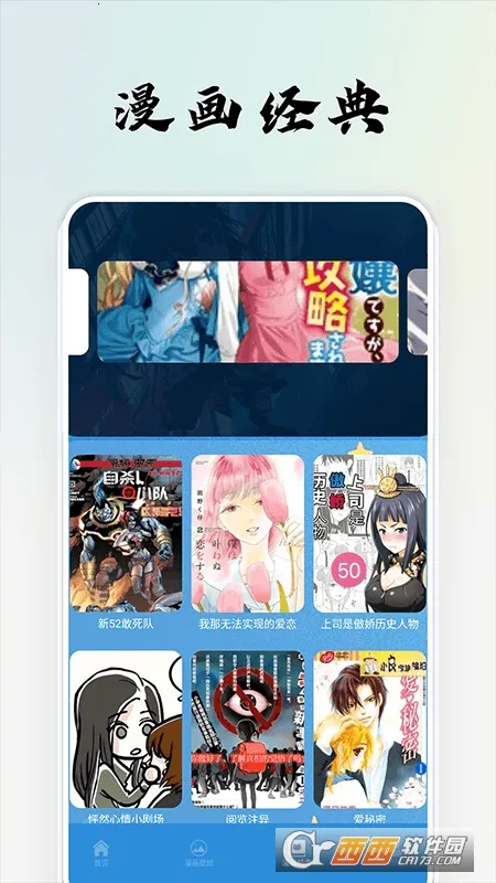 ��������2026���ذ�װv3.7.9.5 ��Ѱ��ͼ