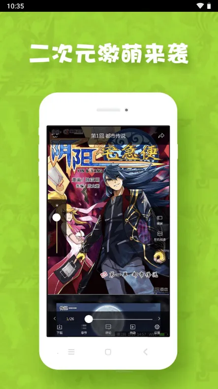 ��������2026���ذ�װv3.7.9.5 ��Ѱ��ͼ