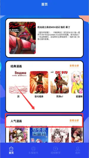 ��������2026���ذ�װ