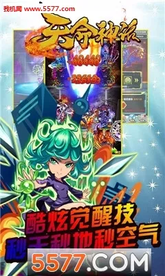 ������(����Ԫ��������)v1.0 ��׿���ͼ