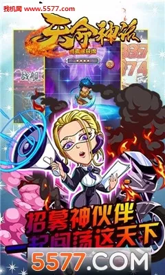 ������(����Ԫ��������)v1.0 ��׿���ͼ