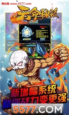 ������(����Ԫ��������)v1.0 ��׿���ͼ