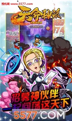 ������(����Ԫ��������)v1.0 ��׿���ͼ