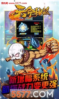 ������(����Ԫ��������)v1.0 ��׿���ͼ