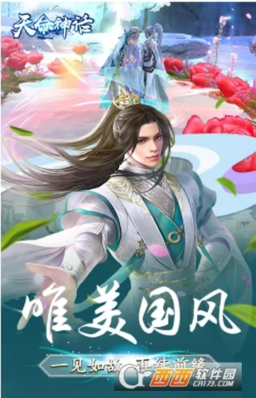 ������(����Ԫ��������)