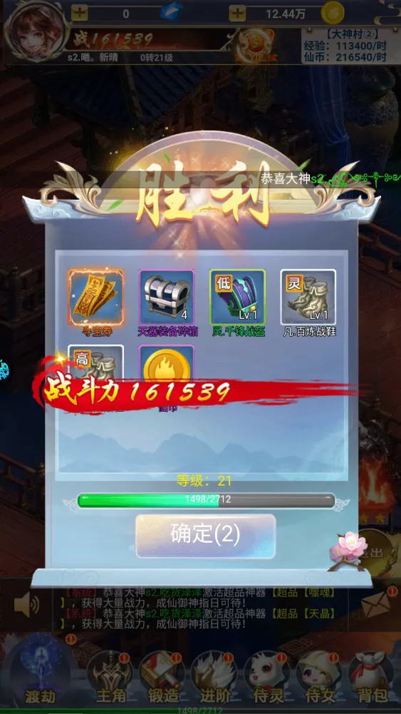 ������(����Ԫ��������)