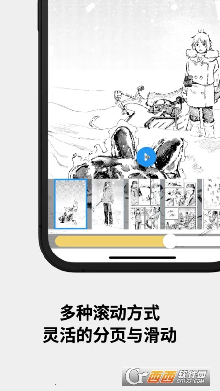 ������(�����Ķ�ƽ̨)v1.0.25 �ٷ������ͼ