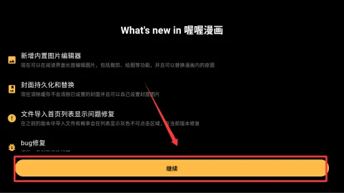 ������(�����Ķ�ƽ̨)