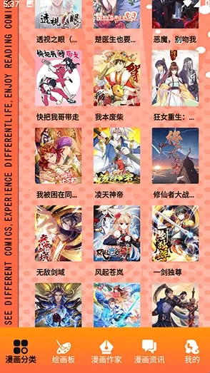 ԭ������(��������ƽ̨)