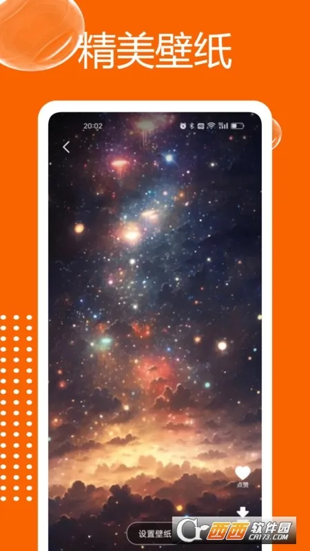 ��������(�����Ķ�����)v1.1 �ֻ����ͼ