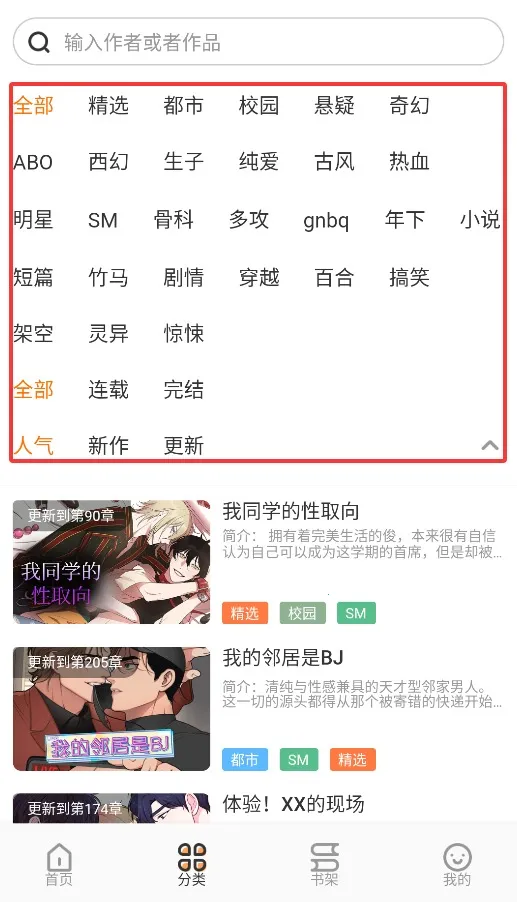 ��������(�����Ķ�����)