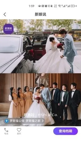 ����˵(����ﱸ����)v4.1.1 �ֻ����ͼ