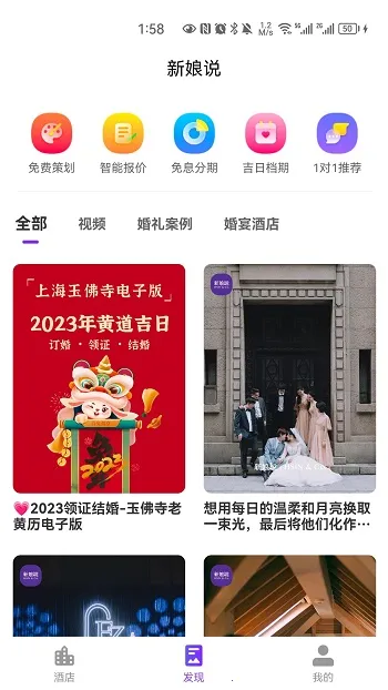 ����˵(����ﱸ����)