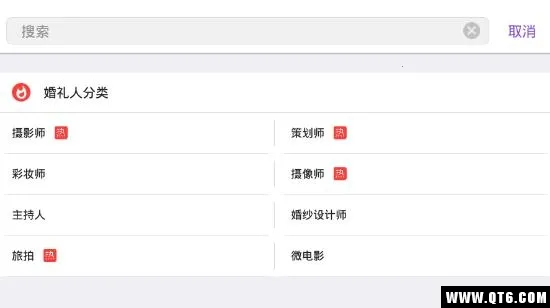 ����˵(����ﱸ����)