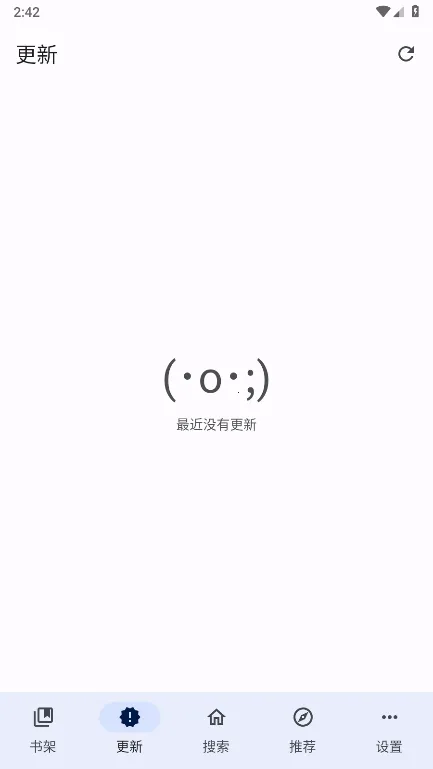 ��������2026�ٷ����°汾v0.3.0 ��Ѱ��ͼ